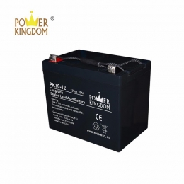 三力电池PK70-12（12V70AH）
